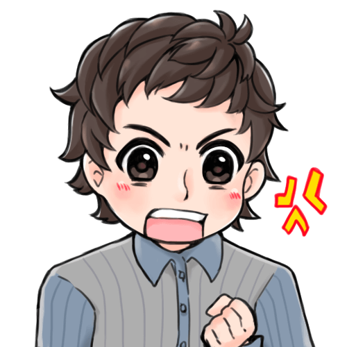 ハイロー君