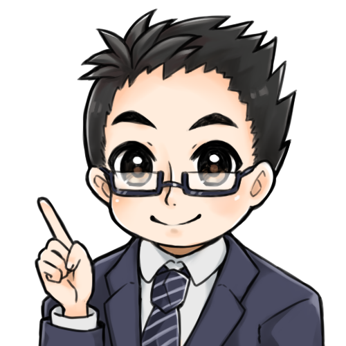 ハイロー先生
