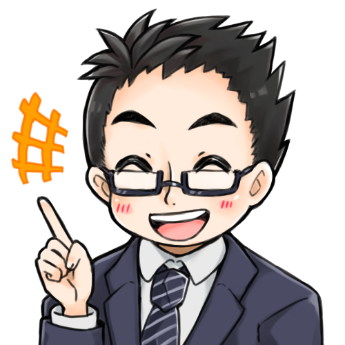ハイロー先生