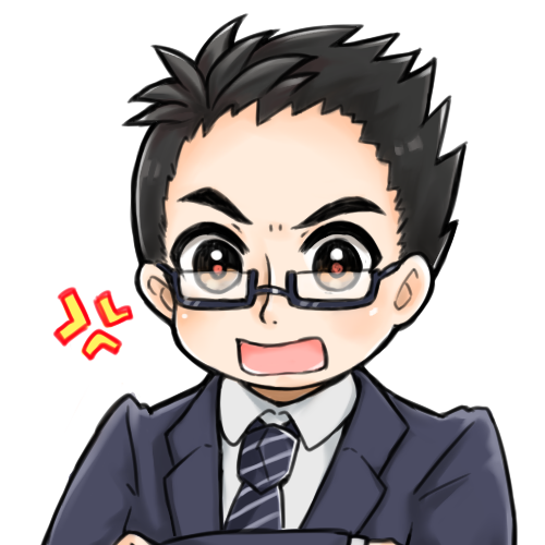 ハイロー先生